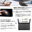 onemix3_pro-rb