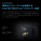 onegx1-lte-rb