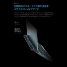 onegx1-lte-rb