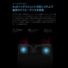 onegx1-lte-rb