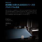 onegx1-lte-rb