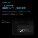 onegx1-lte-rb
