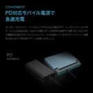 onegx1-lte-rb