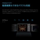 onegx1-lte-rb