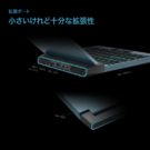 onegx1-lte-rb