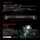 ONEXR-B10