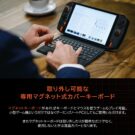 ONEXP-BK-rb