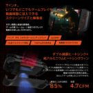 ONEXMRF-RB