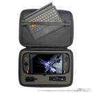 ONEX_8.4_case