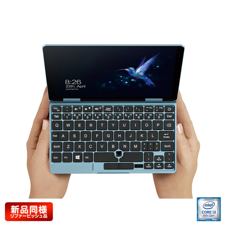 One netbook - Die hochwertigsten One netbook unter die Lupe genommen!