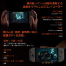 ONEX-mini-i7-rb