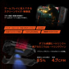 ONEX-mini-i7-rb