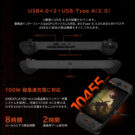 ONEX-mini-i7-rb