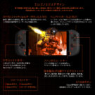 ONEX-mini-i7-rb