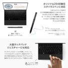 ONEMIX4S-E3
