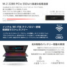 ONEMIX4SP-E7