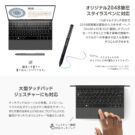 ONEMIX4SP-E7