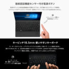 ONEMIX4SP-E7