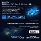 ONEMIX4SP-E7
