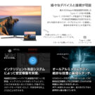 ONEMIX4SP-E7
