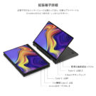 ONEMIX4SP-E7