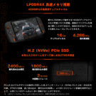 ONEXA48-B20-entry
