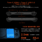 ONEXMIP60