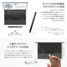 ONEMIX4SP-J7