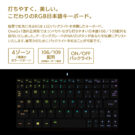 ONEGX1J-G5V-Re