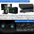 ONEGX1PJ-B10-Re