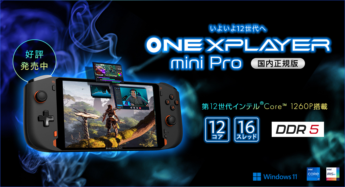 PC/タブレット ノートPC One-Netbookストア 【公式】