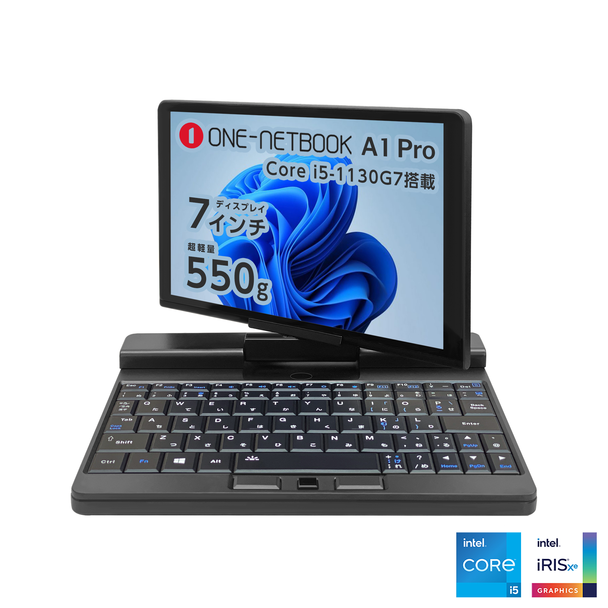 新古品》One-Netbook A1 Pro 第11世代 インテル搭載 16GB/512GB 国内