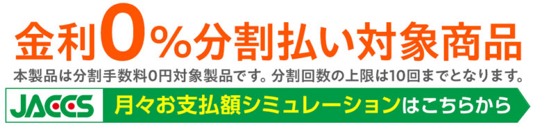  Apple、Mac Netbookについて再び質問を受ける
