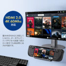 DOCK-ONEX