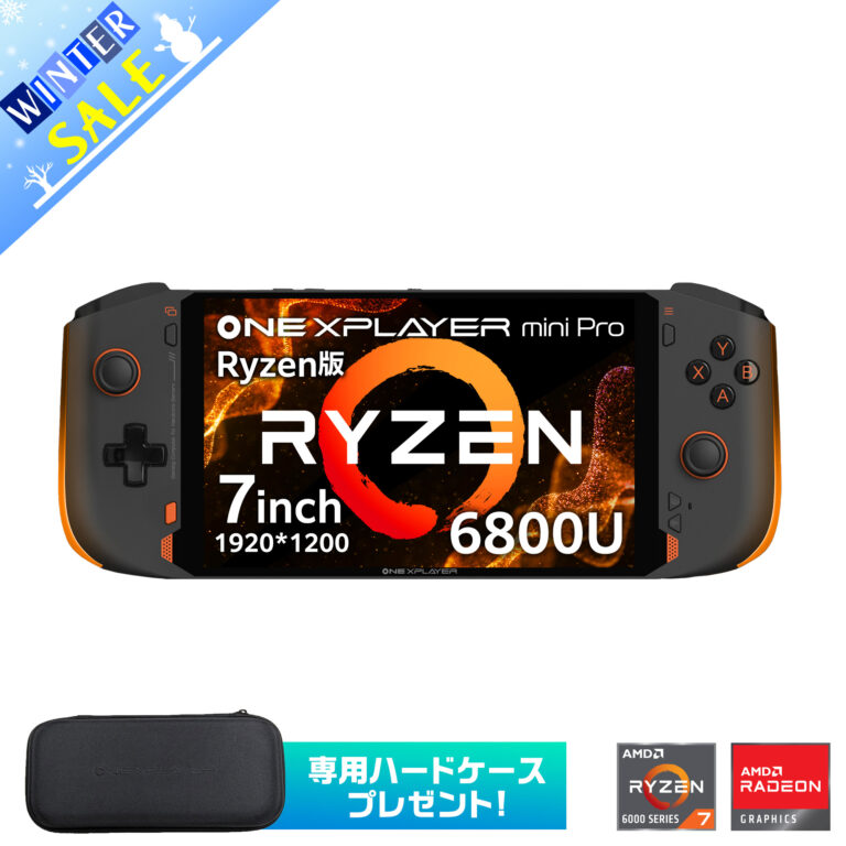 ONEXMRP