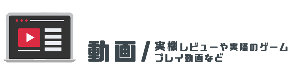 2024年1月31日