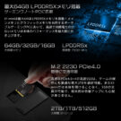ONEX1-mini