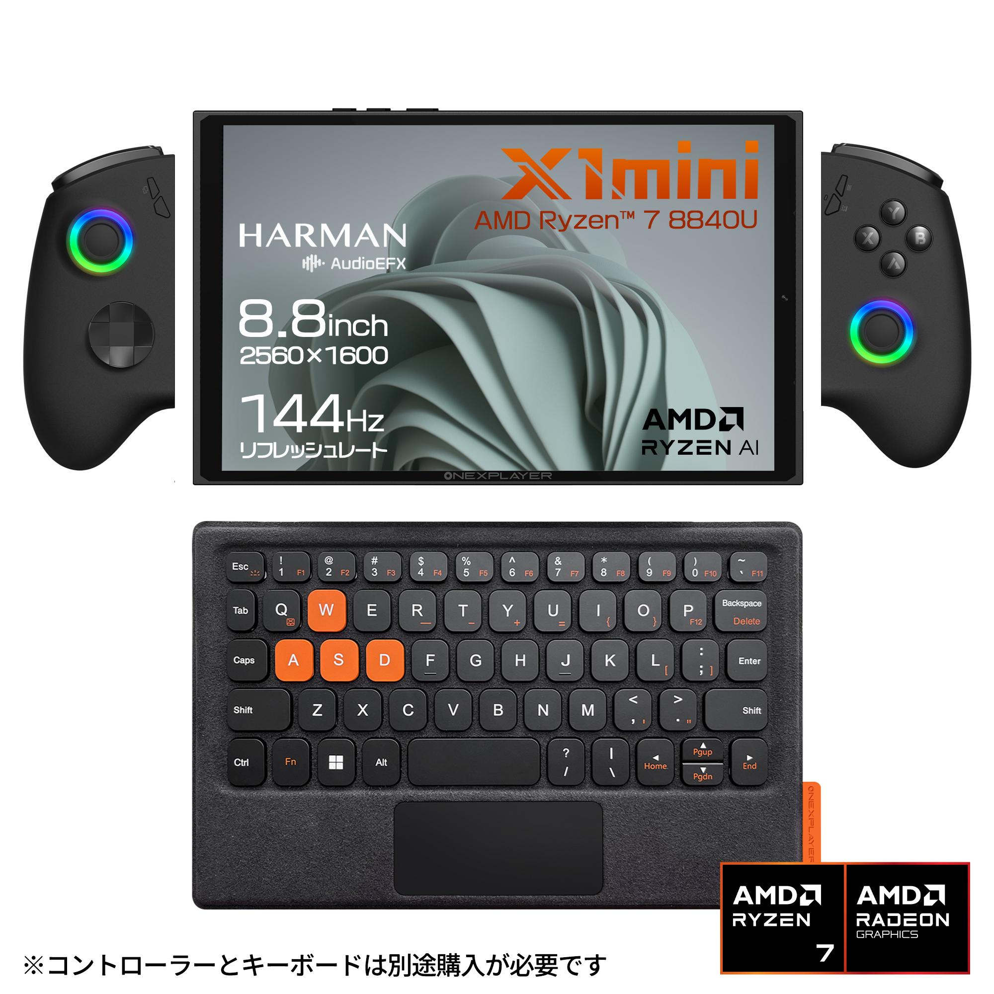 ONEUS まとめ売り その他製品一覧 - All Products - One-Netbookストア