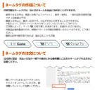 ONEFLY-F1-Pro-nametag
