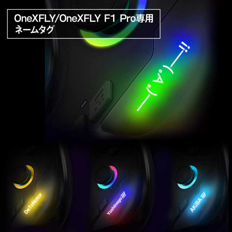 ONEFLY-F1-Pro-nametag