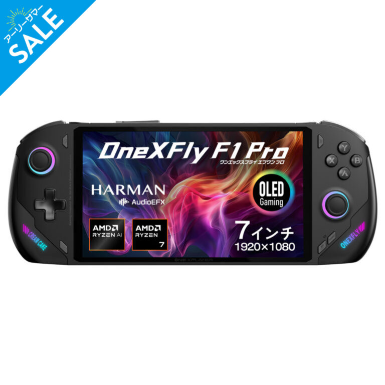 OneXFLY-F1-Pro