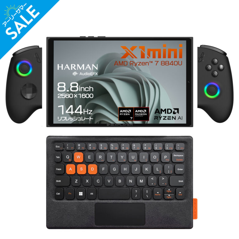 ONEX1-mini
