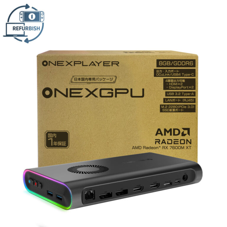 ONEXGPU-rf