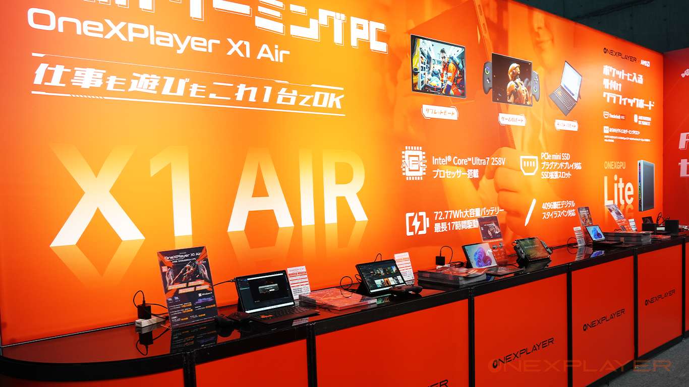 東京ゲームショウ2025『OneXPlayer』ブースに遊びに来ていただき