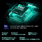 ONEX1-Air