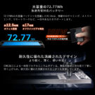 ONEX1-Air