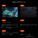 ONEX1-Air