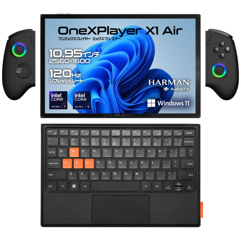 ONEX1-Air