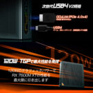 ONEXGPU-Lite