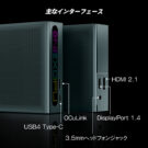ONEXGPU-Lite